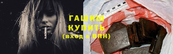 MESCALINE Вязники