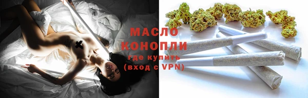 MESCALINE Вязники