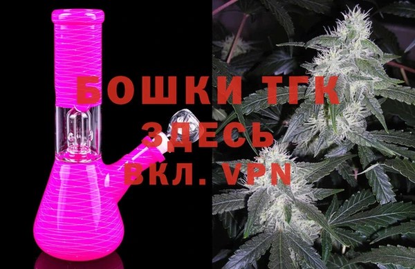 MESCALINE Вязники