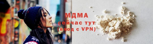 синтетический гашиш Вяземский