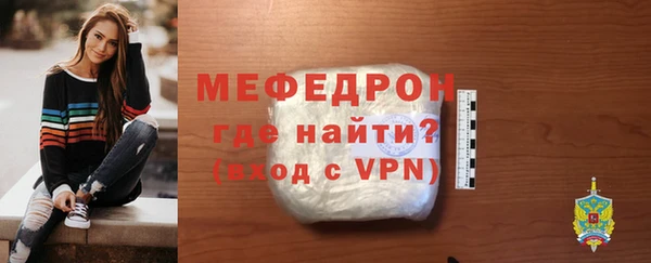 синтетический гашиш Вяземский