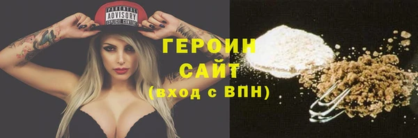 MESCALINE Вязники