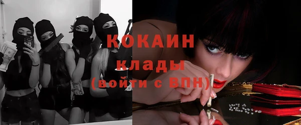 синтетический гашиш Вяземский