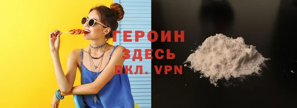 MESCALINE Вязники