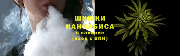 дистиллят марихуана Вязьма