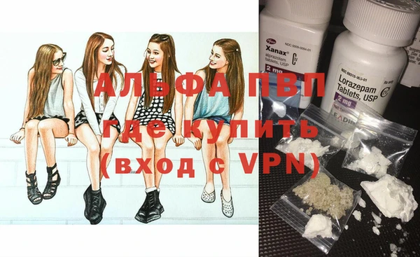 MESCALINE Вязники