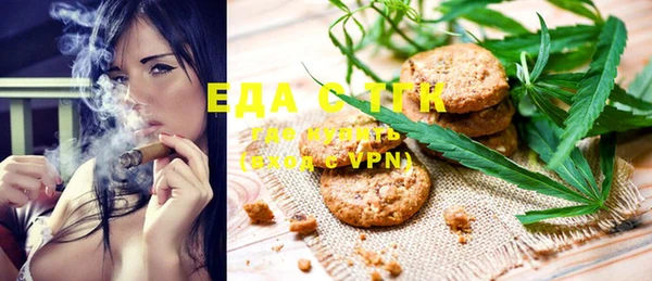 синтетический гашиш Вяземский