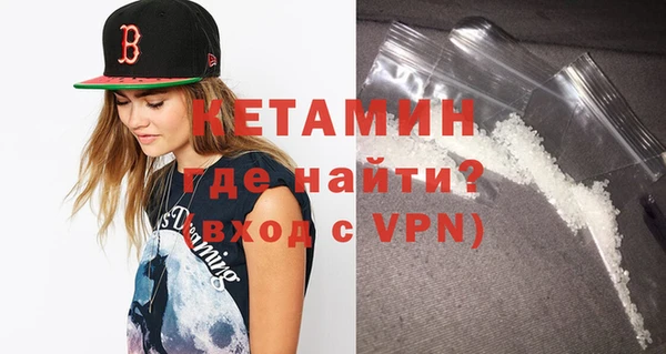 MESCALINE Вязники