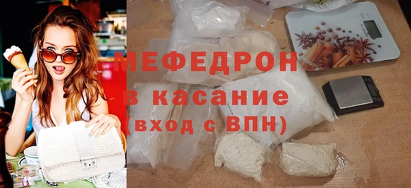 синтетический гашиш Вяземский