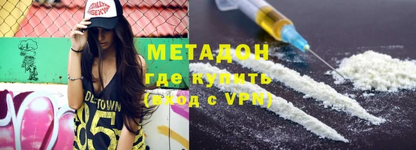 MESCALINE Вязники
