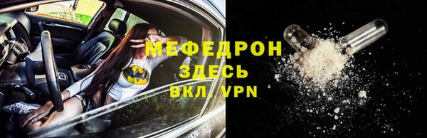 синтетический гашиш Вяземский