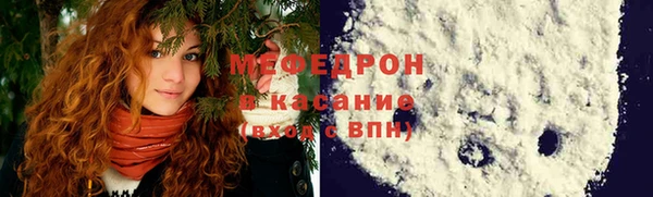 дистиллят марихуана Вязьма