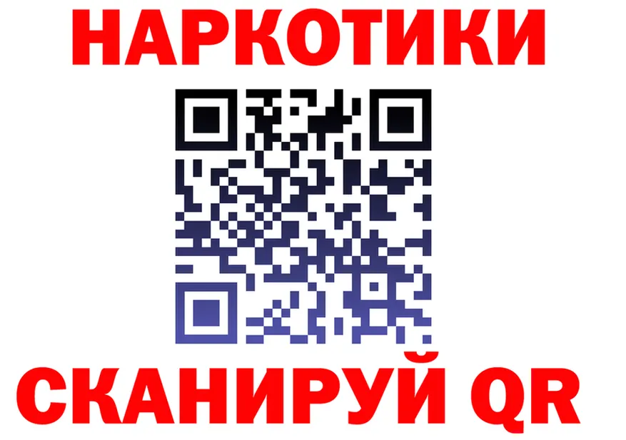COCAIN VHQ зеркало shop OMG Черноголовка