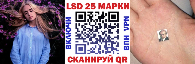 Марки NBOMe 1500мкг  Купить закладки  Черноголовка 